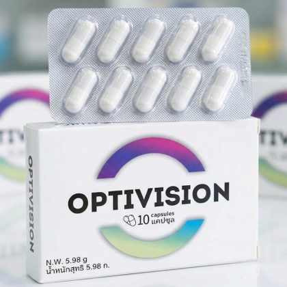 ผลิตภัณฑ์เสริมอาหาร Optivision