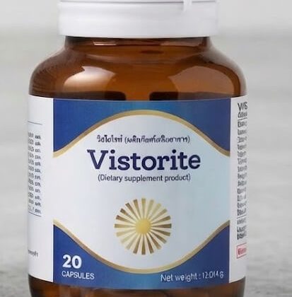 Vistorite ส่วนประกอบ การรับประทาน และข้อควรทราบ
